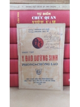 Y ĐẠO DƯỠNG SINH