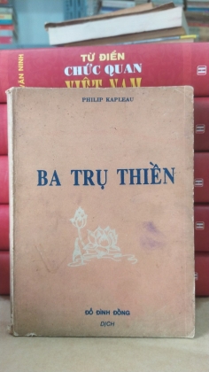 BA TRỤ THIỀN