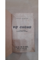 VỢ CHỒNG 