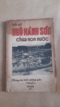 LỊCH SỬ NGŨ HÀNH SƠN CHÙA NON NƯỚC