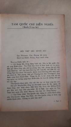 TAM QUỐC CHÍ DIỄN NGHĨA