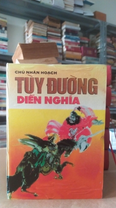 TÙY ĐƯỜNG DIỄN NGHĨA