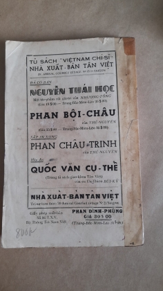 PHAN ĐÌNH PHÙNG NHÀ LÃNH ĐẠO 10 NĂM KHÁNG CHIẾN (1886-1895) Ở NGHỆ TĨNH