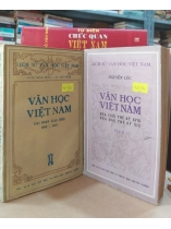 VĂN HỌC VIỆT NAM