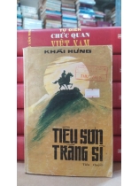 TIÊU SƠN TRÁNG SĨ