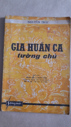 GIA HUẤN CA TƯỜNG CHÚ