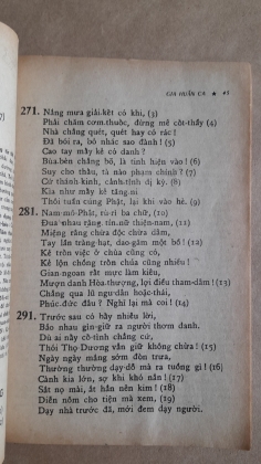 GIA HUẤN CA TƯỜNG CHÚ