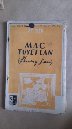 MẠC TUYẾT LAN (PHƯƠNG LAN)