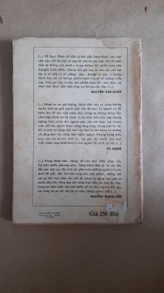 LÃNG NHÂN THÂN THẾ VÀ TÁC PHẨM