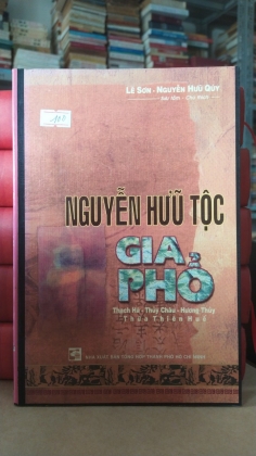 NGUYỄN HỮU TỘC GIA PHẢ