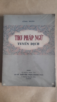 THƠ PHÁP NGỮ TUYỂN DỊCH 