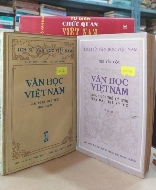 VĂN HỌC VIỆT NAM