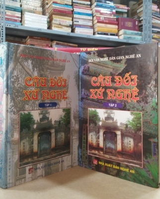 CÂU ĐỐI XỨ NGHỆ