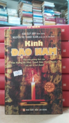 KINH ĐẠO NAM