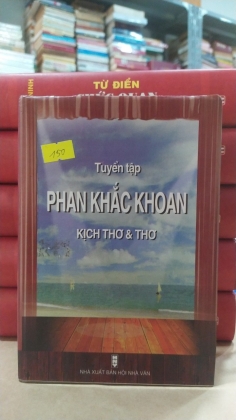 PHAN KHẮC HOAN KỊCH THƠ VÀ THƠ