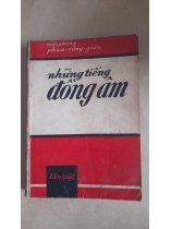 NHỮNG TIẾNG ĐỒNG ÂM 