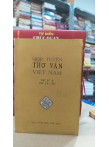 HỢP TUYỂN THƠ VĂN VIỆT NAM