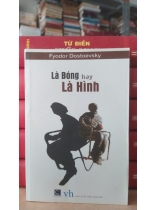 LÀ BÓNG HAY LÀ HÌNH