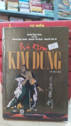 BÚT KIẾM KIM DUNG