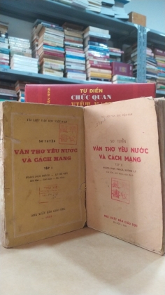 SƠ TUYỂN VĂN THƠ YÊU NƯỚC VÀ CÁCH MẠNG