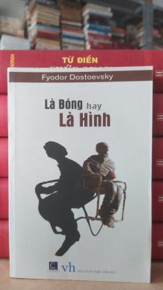 LÀ BÓNG HAY LÀ HÌNH