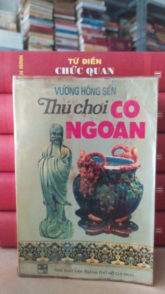 THÚ CHƠI CỔ NGOẠN