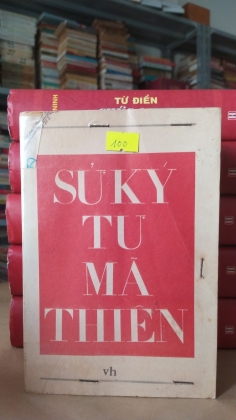 SỬ KÝ TƯ MÃ THIÊN