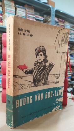 ĐƯỜNG VÀO BÉC - LIN