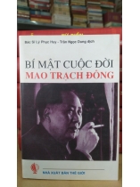 BÍ MẬT CUỘC ĐỜI MAO TRẠCH DÂN