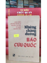 NHỮNG CHẶNG ĐƯỜNG BÁO QUỐC NGỮ