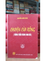 CHUYỆN CỦA RỒNG