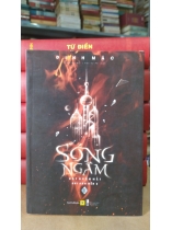 SÓNG NGẦM