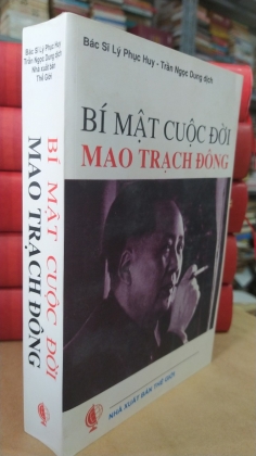 BÍ MẬT CUỘC ĐỜI MAO TRẠCH DÂN