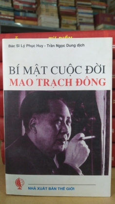 BÍ MẬT CUỘC ĐỜI MAO TRẠCH DÂN