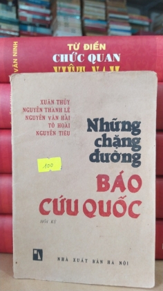 NHỮNG CHẶNG ĐƯỜNG BÁO QUỐC NGỮ