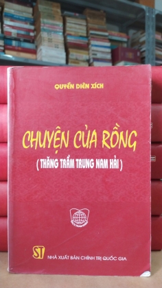 CHUYỆN CỦA RỒNG