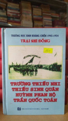 TRƯỜNG THIẾU NHI THIẾU SINH QUÂN HUỲNH PHAN HỘ TRẦN QUỐC TOẢN