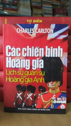 CÁC CHIẾN BINH HOÀNG GIA