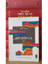 MÊ HỒN CA