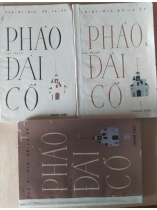 PHÁO ĐÀI CỔ