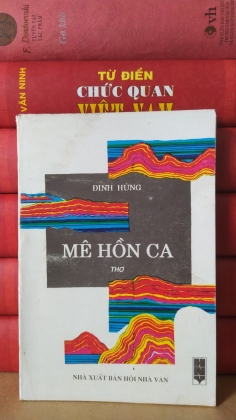 MÊ HỒN CA