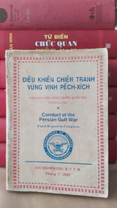 ĐIỀU KHIỂN CHIẾN TRANH VÙNG VỊNH PẾCH-XÍCH 