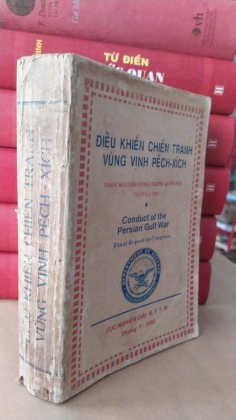 ĐIỀU KHIỂN CHIẾN TRANH VÙNG VỊNH PẾCH-XÍCH 