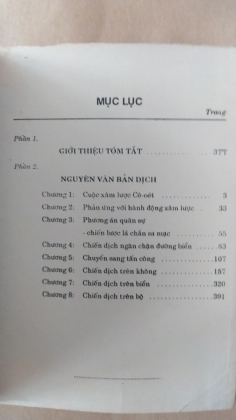 ĐIỀU KHIỂN CHIẾN TRANH VÙNG VỊNH PẾCH-XÍCH 