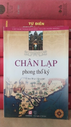 CHÂN LẠP PHONG THỔ KÝ