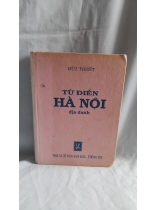 TỪ ĐIỂN HÀ NỘI ĐỊA DANH