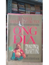 ÔNG ĐỊA - TÍN NGƯỠNG VÀ TRANH TƯỢNG