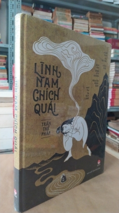 LĨNH NAM CHÍCH QUÁI