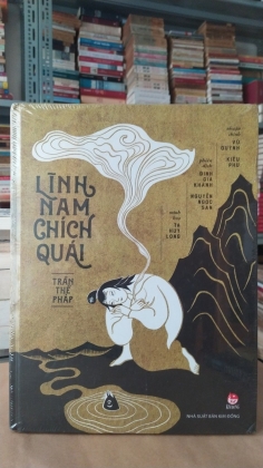 LĨNH NAM CHÍCH QUÁI