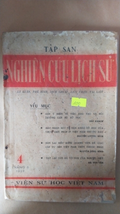 TẬP SAN NGHIÊN CỨU LỊCH SỬ